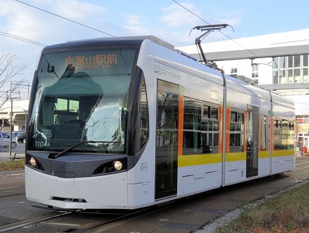 TRRT104