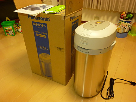 P1000508