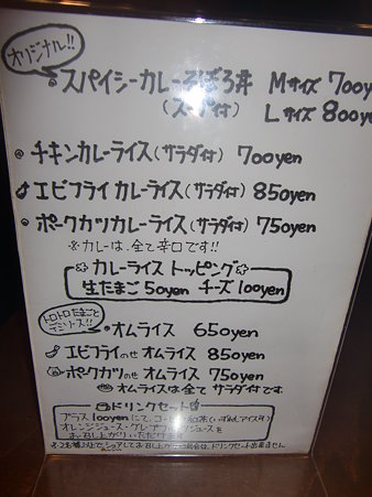 1.28 003