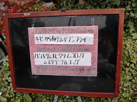 1.28 010