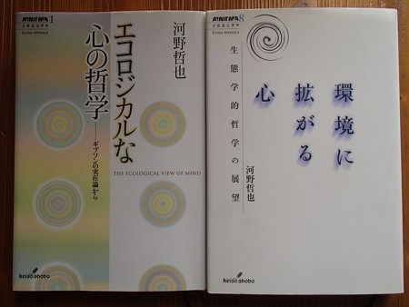 P1104933