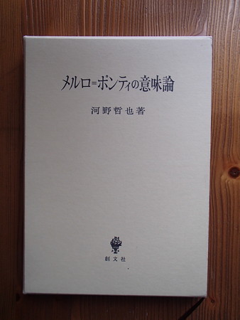 P1104932