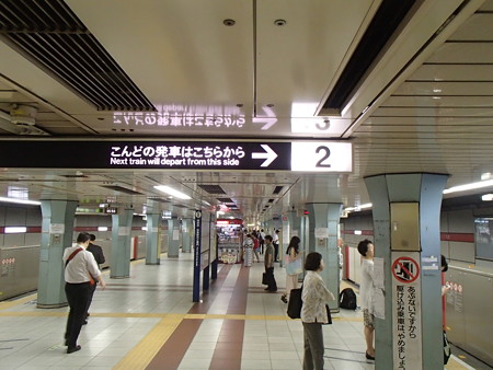 P7062892