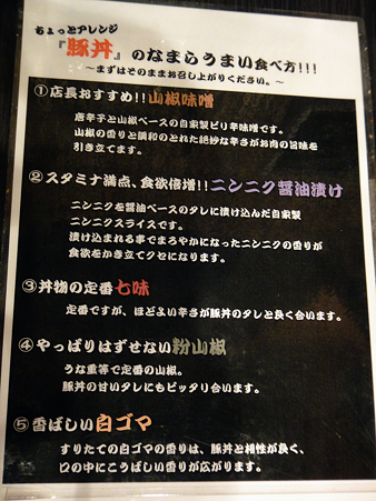 DSC01715