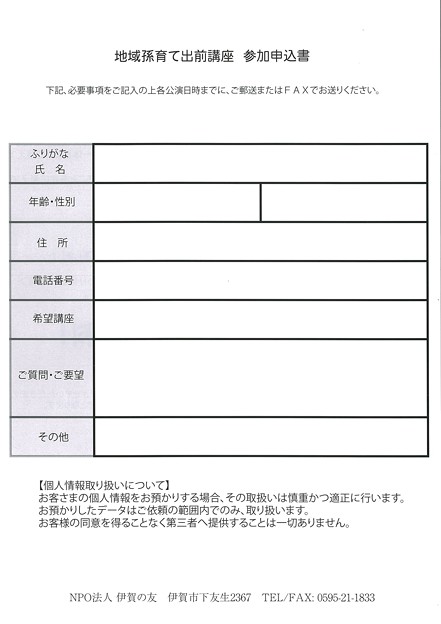 n摷ďoOu2