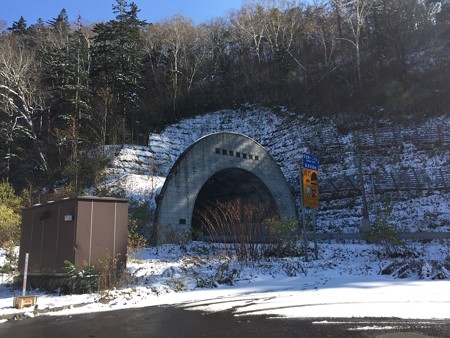 朝里峠