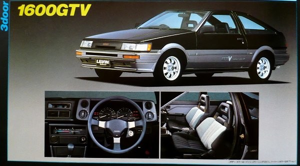 懐かしのカタログ ～AE86レビン・トレノ～｜ダブルウィッシュボーンの