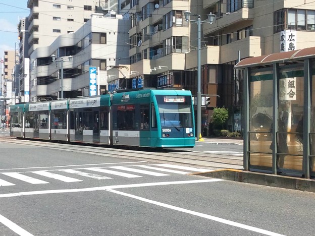 路面電車 ～広島～