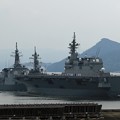 いせ