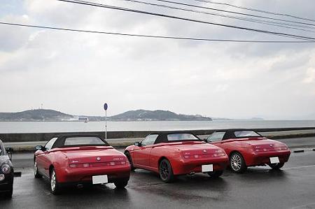 10. baclview Alfa