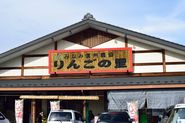 DSC_0052_027御嶽山　献花
