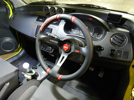 DSCN2635