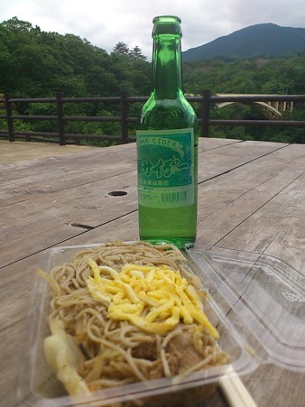 食楽まつり