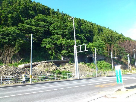 志津川