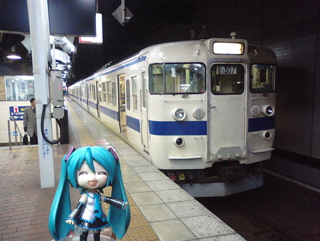 ■小倉 6:43 → 大分 9:23 5521M 普通