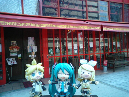 ミク:「マジックスパイスなんば店にログインしまぁーす♪」