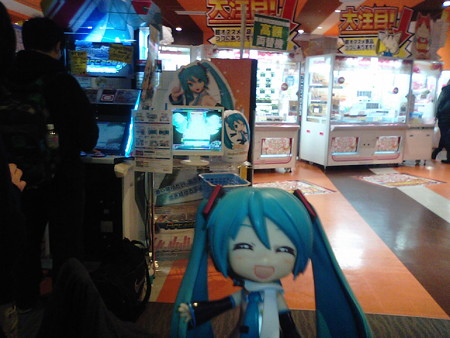 アピナ新千歳空港店 にログインしました! #DIVAAC