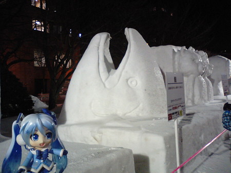 雪ミク:「鮭!!」