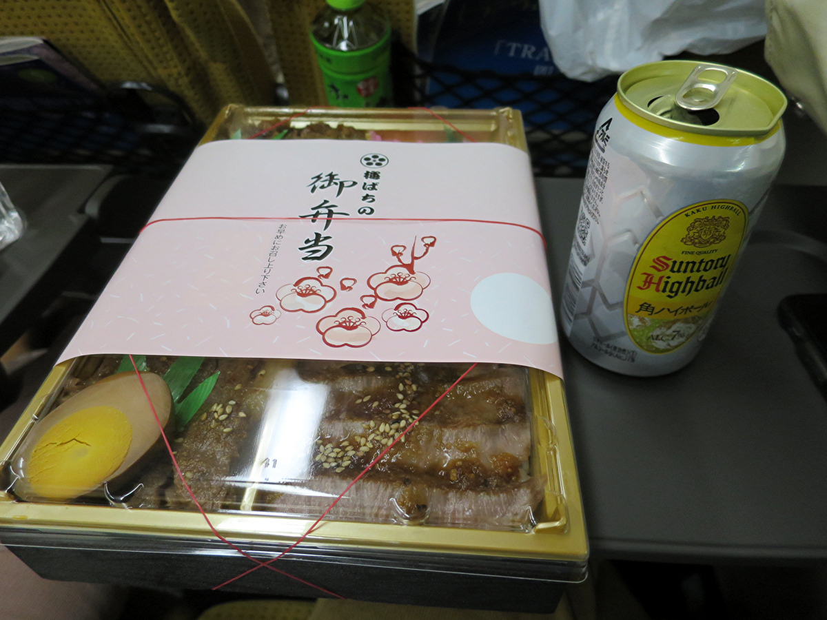 お弁当1