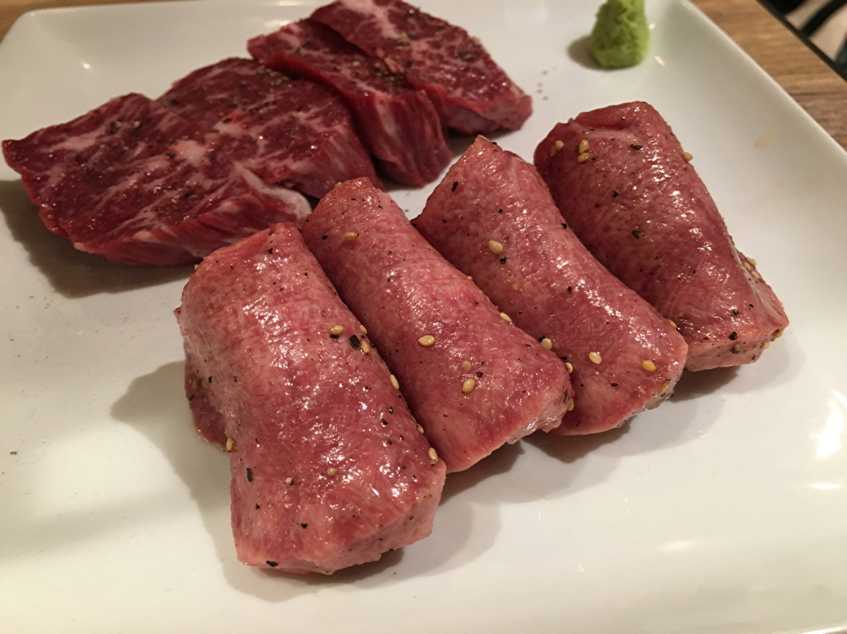 タン