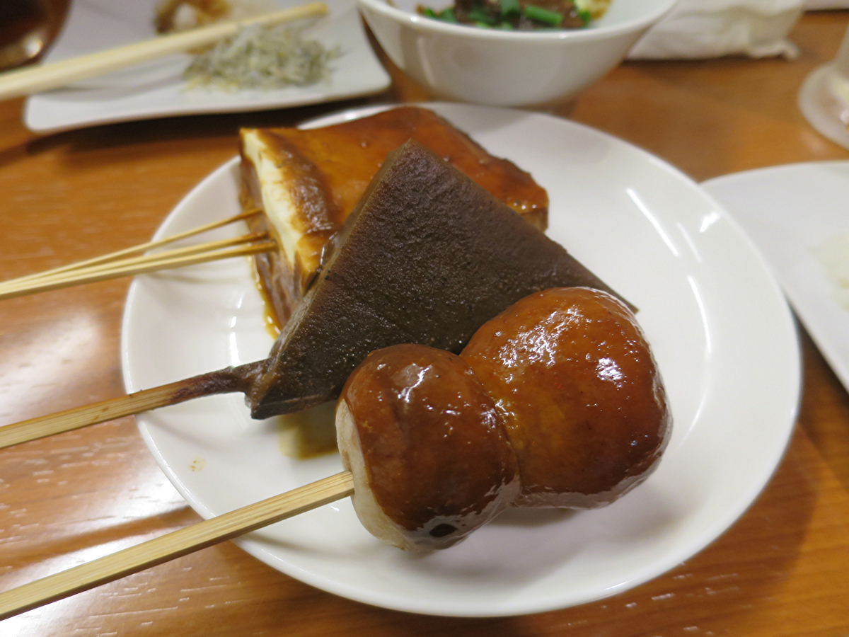 盛り合わせ1