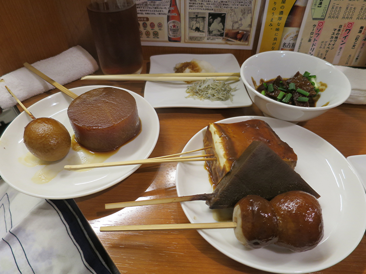 盛り合わせ