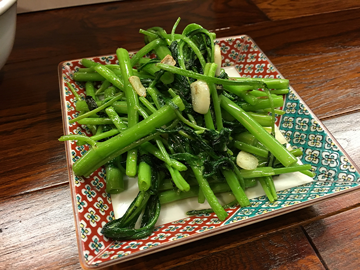 空心菜炒め