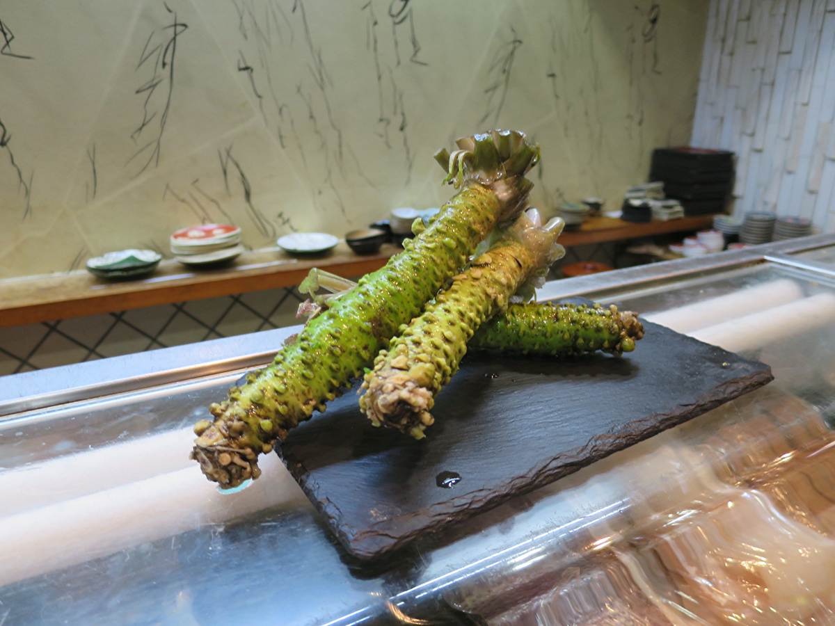 山葵