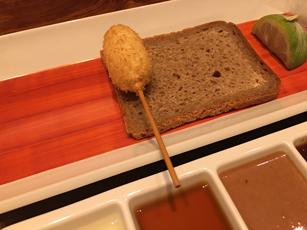 帆立