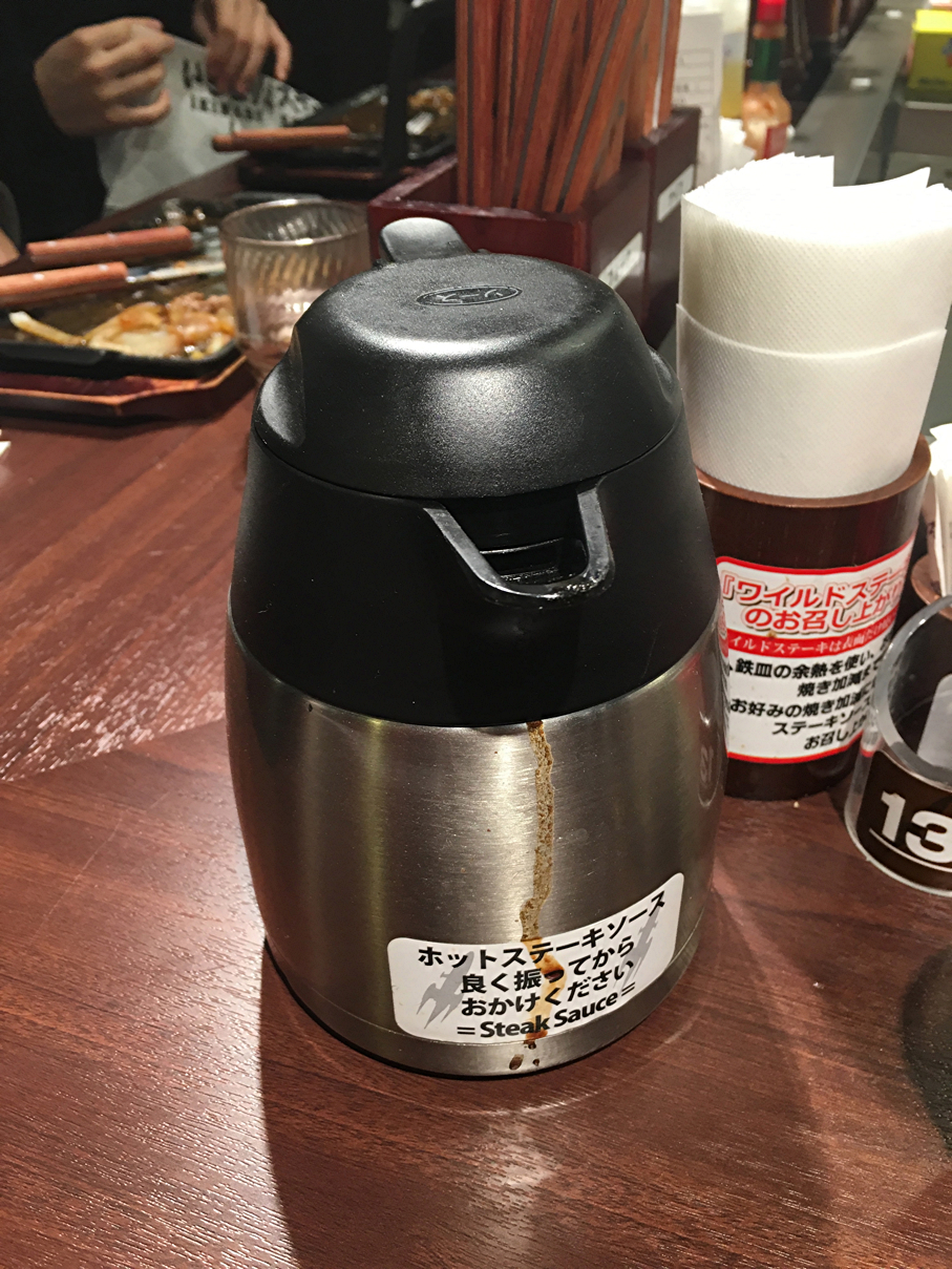 ソース