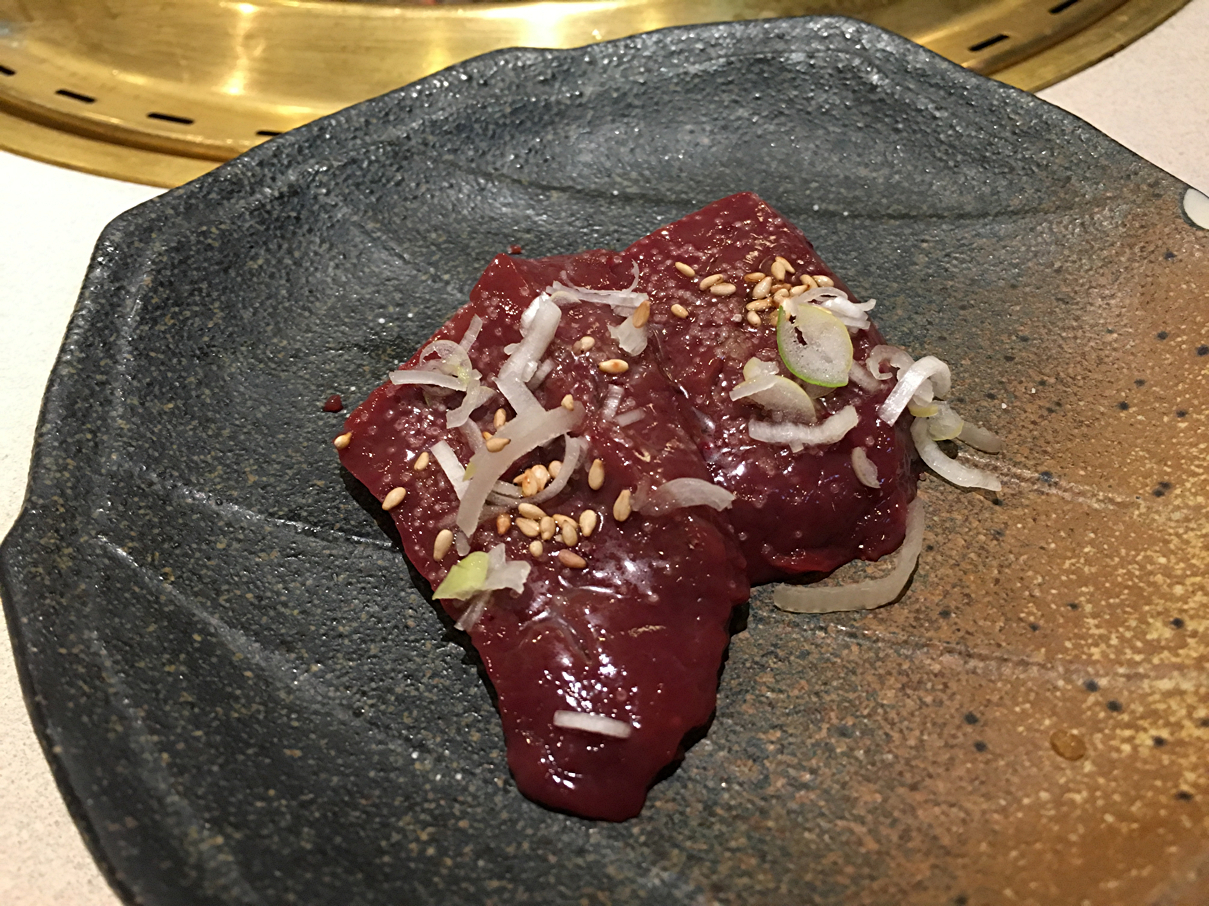 レバー
