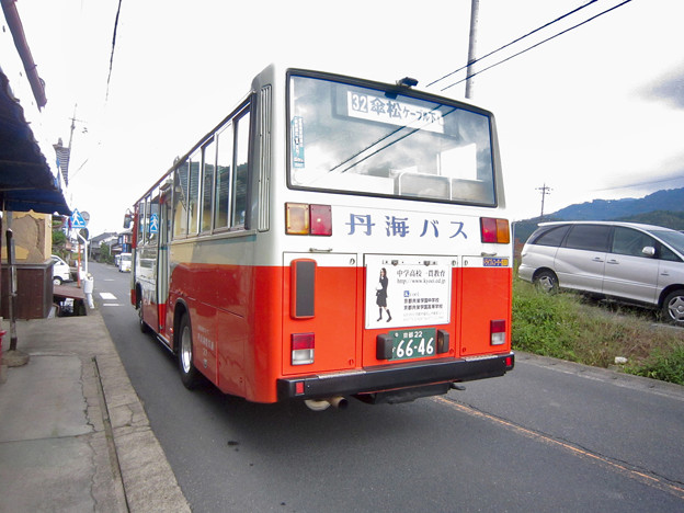 丹海バス