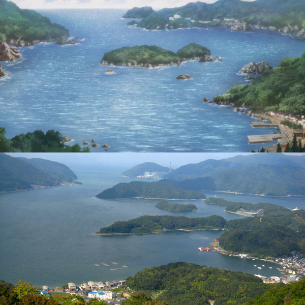 五老ヶ岳公園