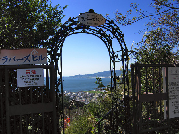 蒲郡市