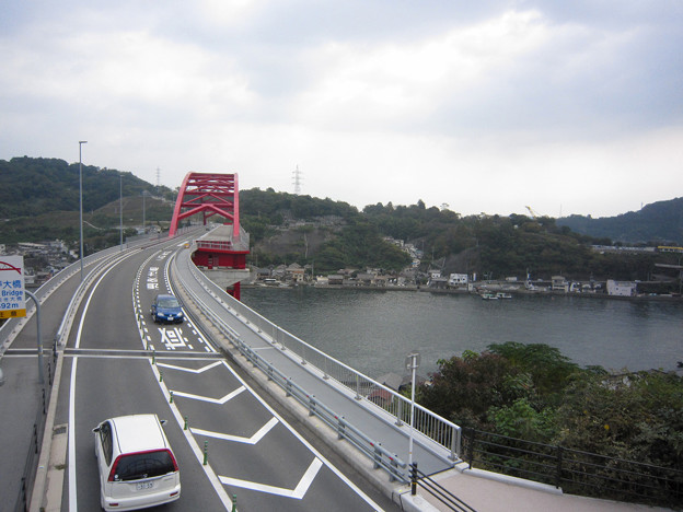 音戸