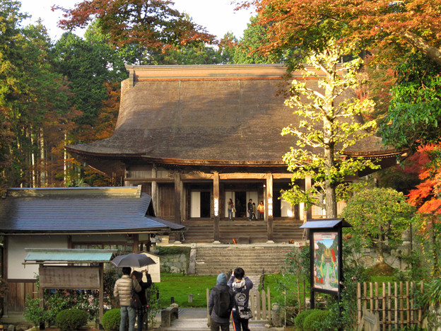 大原