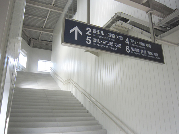 知立駅