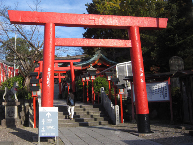 三光稲荷神社