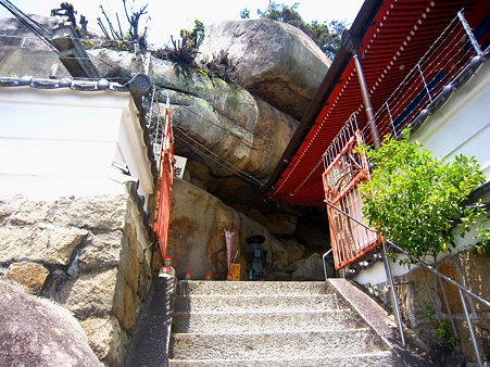 尾道