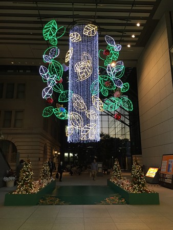 丸の内マイプラザ
