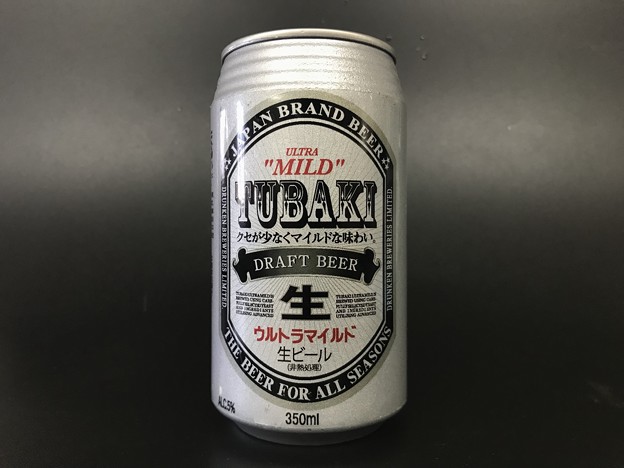 TUBAKI beer