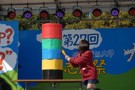 115