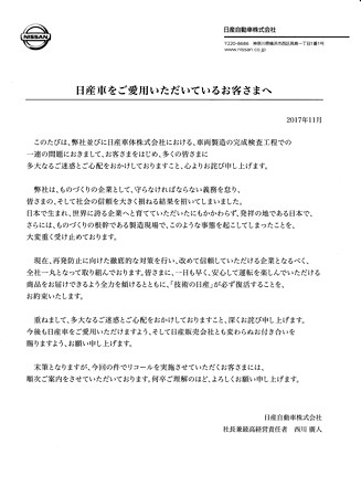 コメントお客！ 2024/9/3◇2025「ZX-4R SE」グレー×ブラック！当店到着ですっ