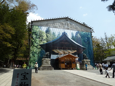 2011甲信 114