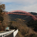 干支大橋