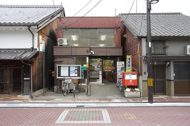 局 姫路 郵便