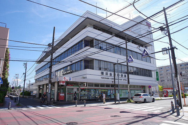 s3620_横浜金沢郵便局_神奈川県横浜市金沢区