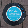 s5228_仙台市マンホール_日本一標高の高い地下鉄駅デザイン