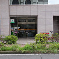 Photos: s5620_神奈川中小企業センター内郵便局_神奈川県横浜市中区