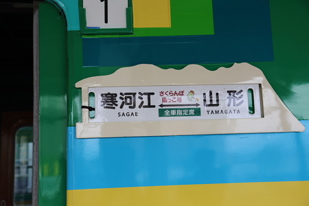 2M6C7015